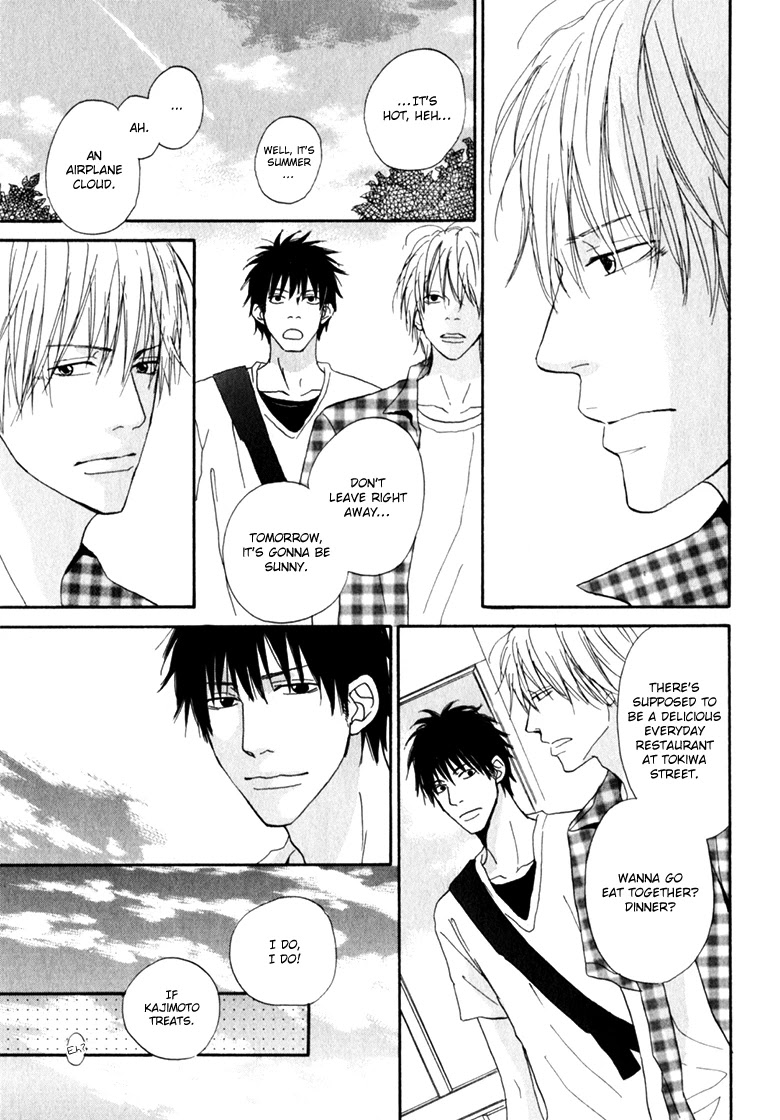 Ani to wa Koinaka Nandesu ga. Chapter 4 page 17 - Chapter 4: A Novelist's Love Is Troublesome