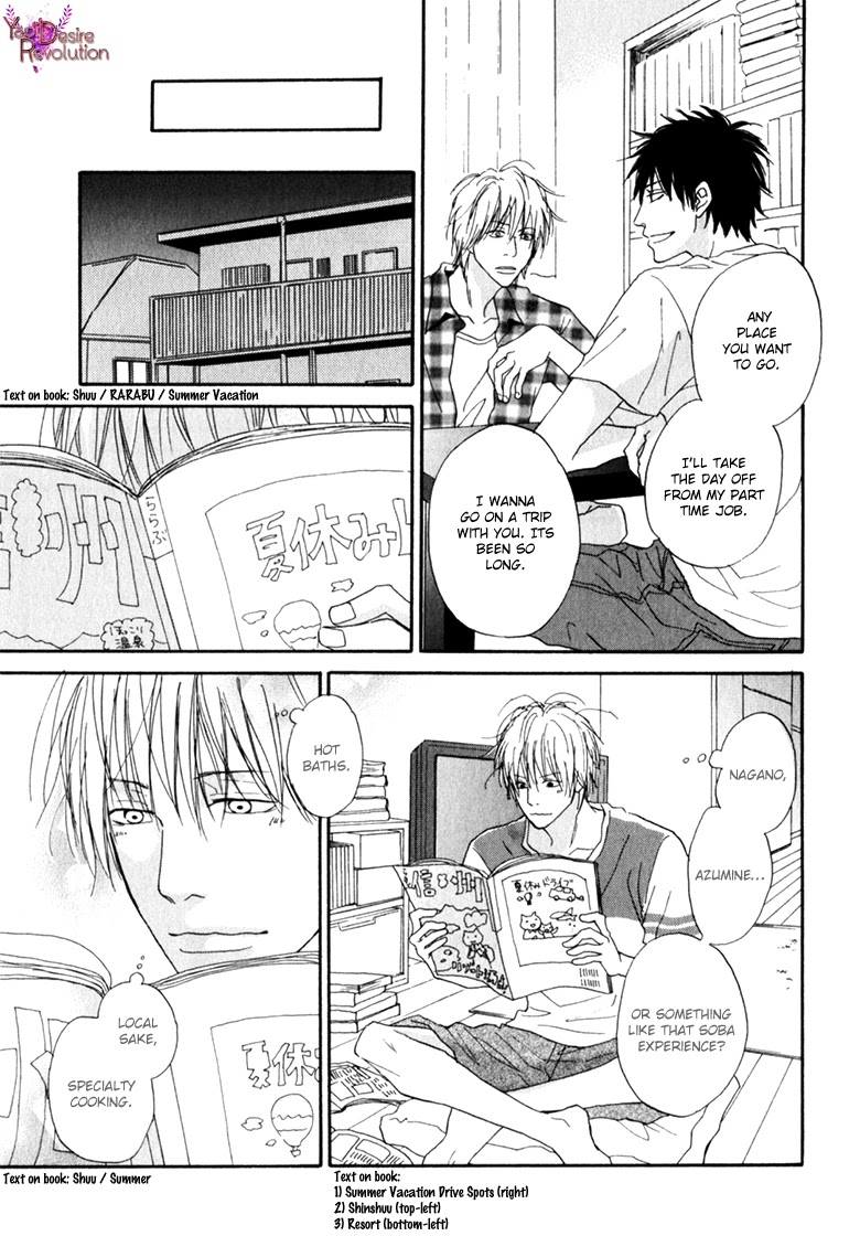 Ani to wa Koinaka Nandesu ga. Chapter 4 page 19 - Chapter 4: A Novelist's Love Is Troublesome