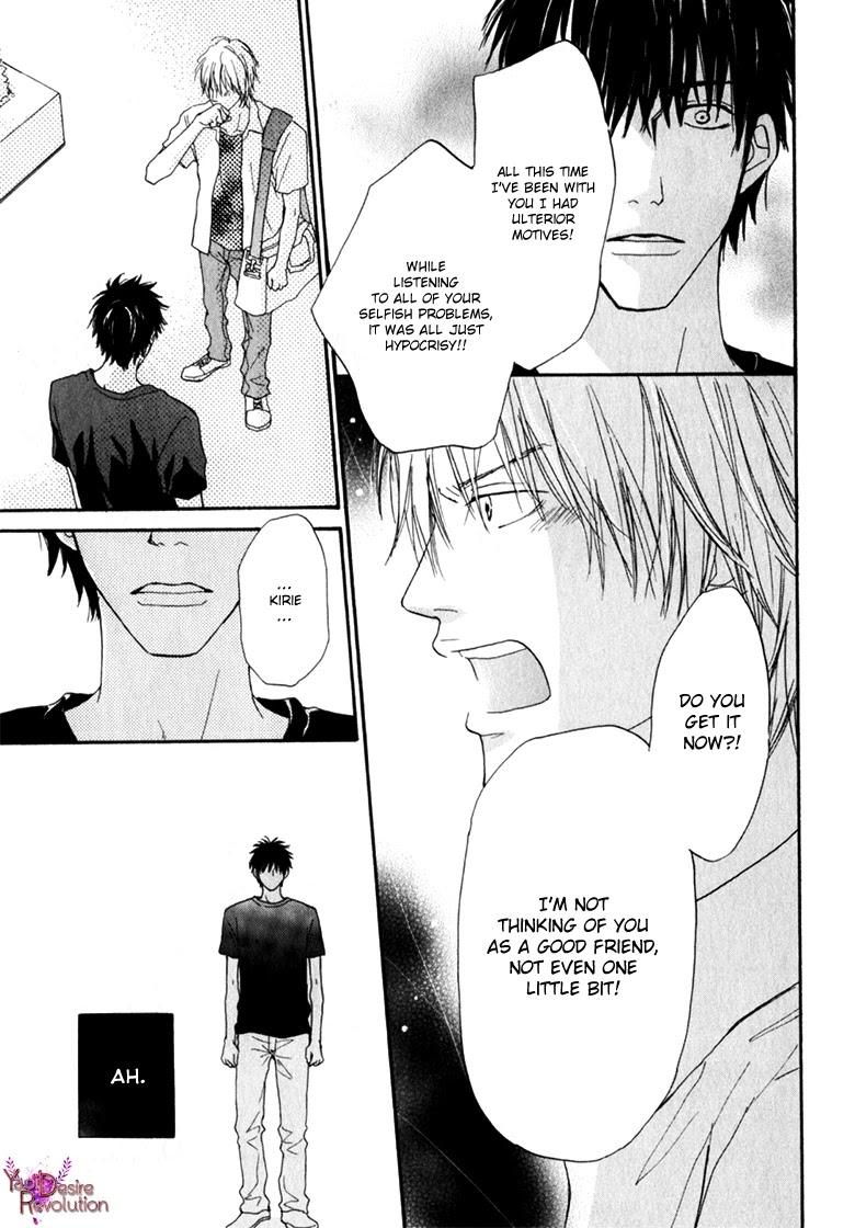 Ani to wa Koinaka Nandesu ga. Chapter 4 page 25 - Chapter 4: A Novelist's Love Is Troublesome