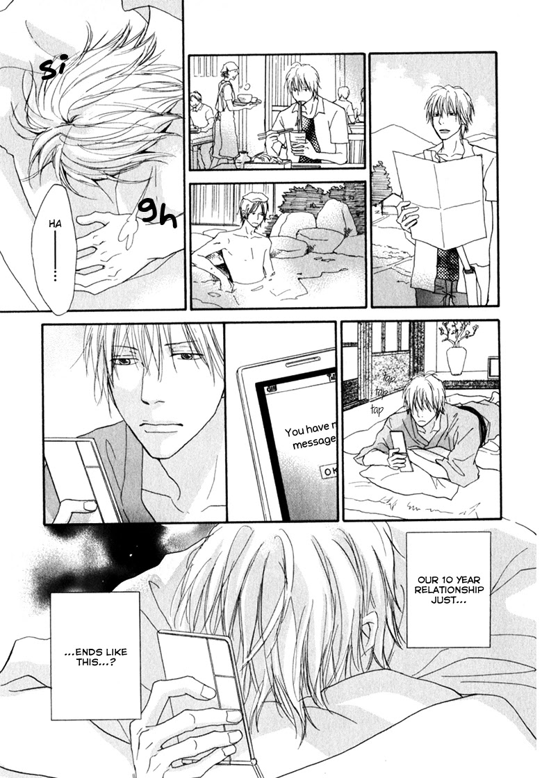 Ani to wa Koinaka Nandesu ga. Chapter 4 page 27 - Chapter 4: A Novelist's Love Is Troublesome