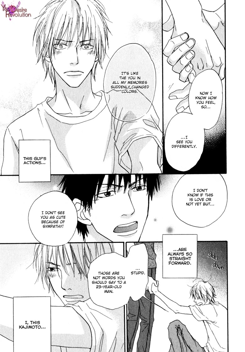 Ani to wa Koinaka Nandesu ga. Chapter 4 page 31 - Chapter 4: A Novelist's Love Is Troublesome