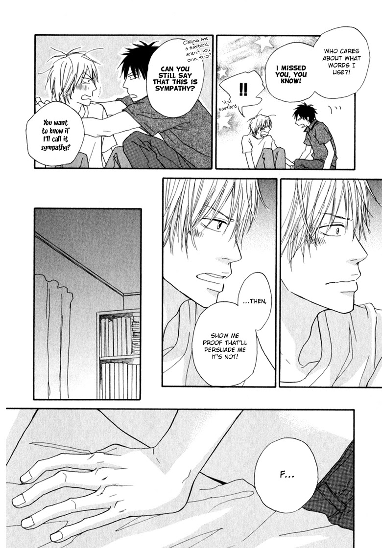 Ani to wa Koinaka Nandesu ga. Chapter 4 page 32 - Chapter 4: A Novelist's Love Is Troublesome