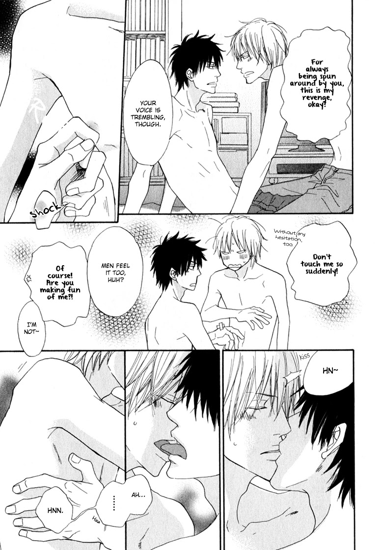 Ani to wa Koinaka Nandesu ga. Chapter 4 page 33 - Chapter 4: A Novelist's Love Is Troublesome