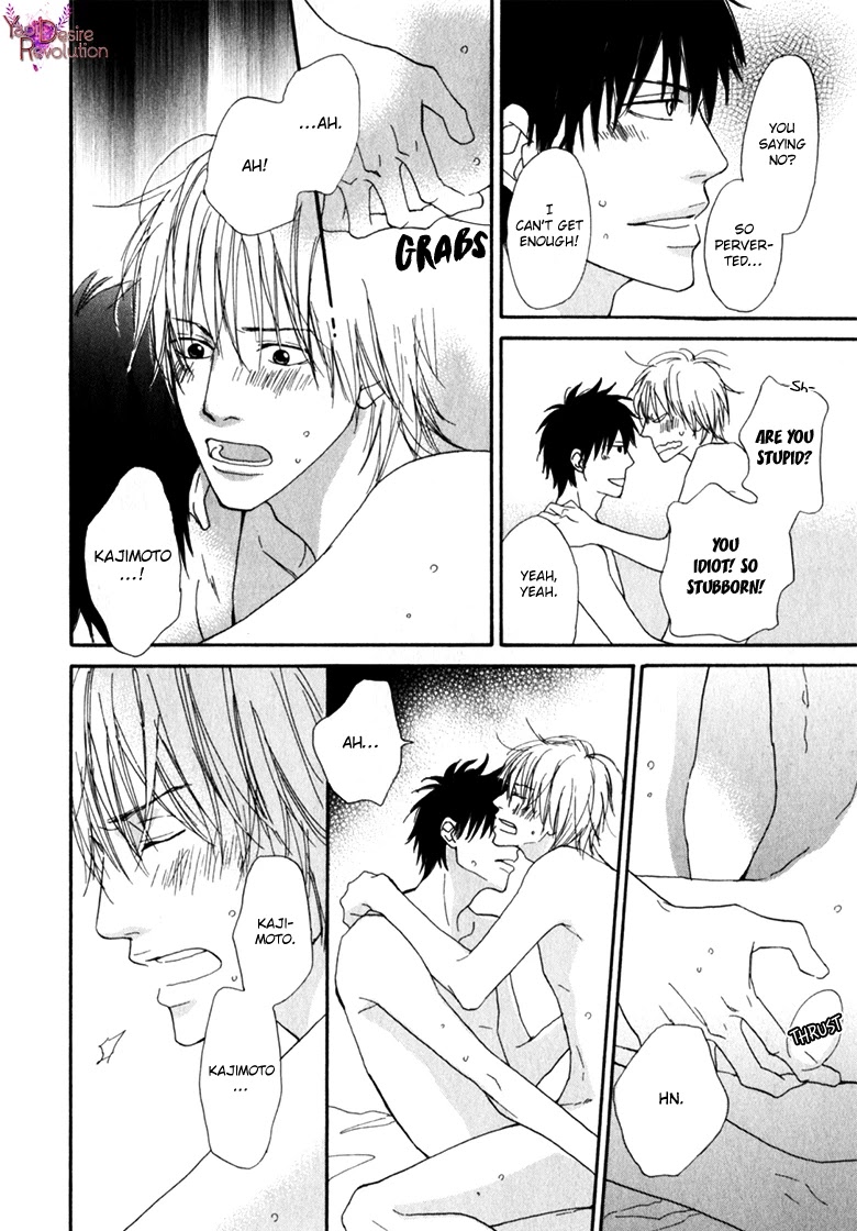 Ani to wa Koinaka Nandesu ga. Chapter 4 page 36 - Chapter 4: A Novelist's Love Is Troublesome