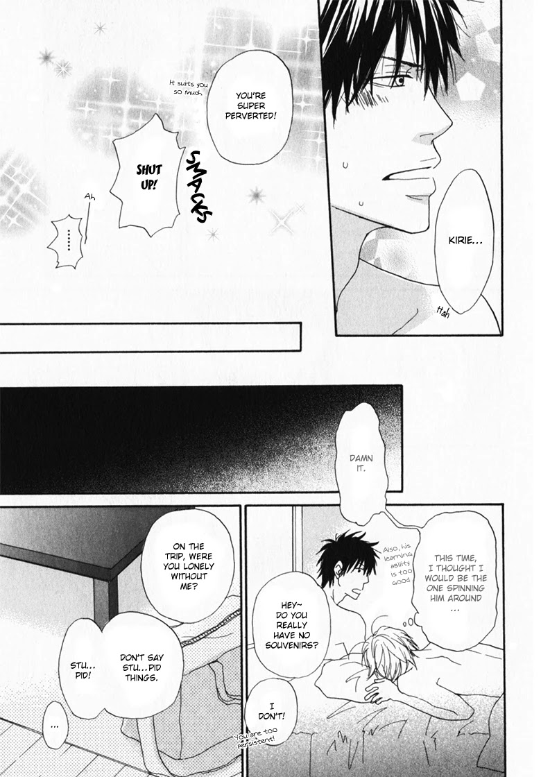 Ani to wa Koinaka Nandesu ga. Chapter 4 page 37 - Chapter 4: A Novelist's Love Is Troublesome