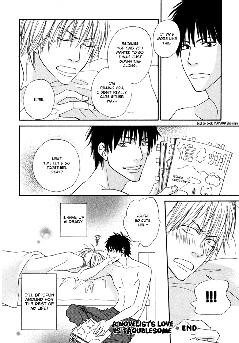 Ani to wa Koinaka Nandesu ga. Chapter 4 page 38 - Chapter 4: A Novelist's Love Is Troublesome