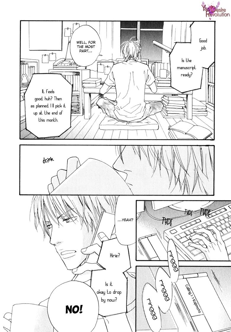 Ani to wa Koinaka Nandesu ga. Chapter 4 page 4 - Chapter 4: A Novelist's Love Is Troublesome