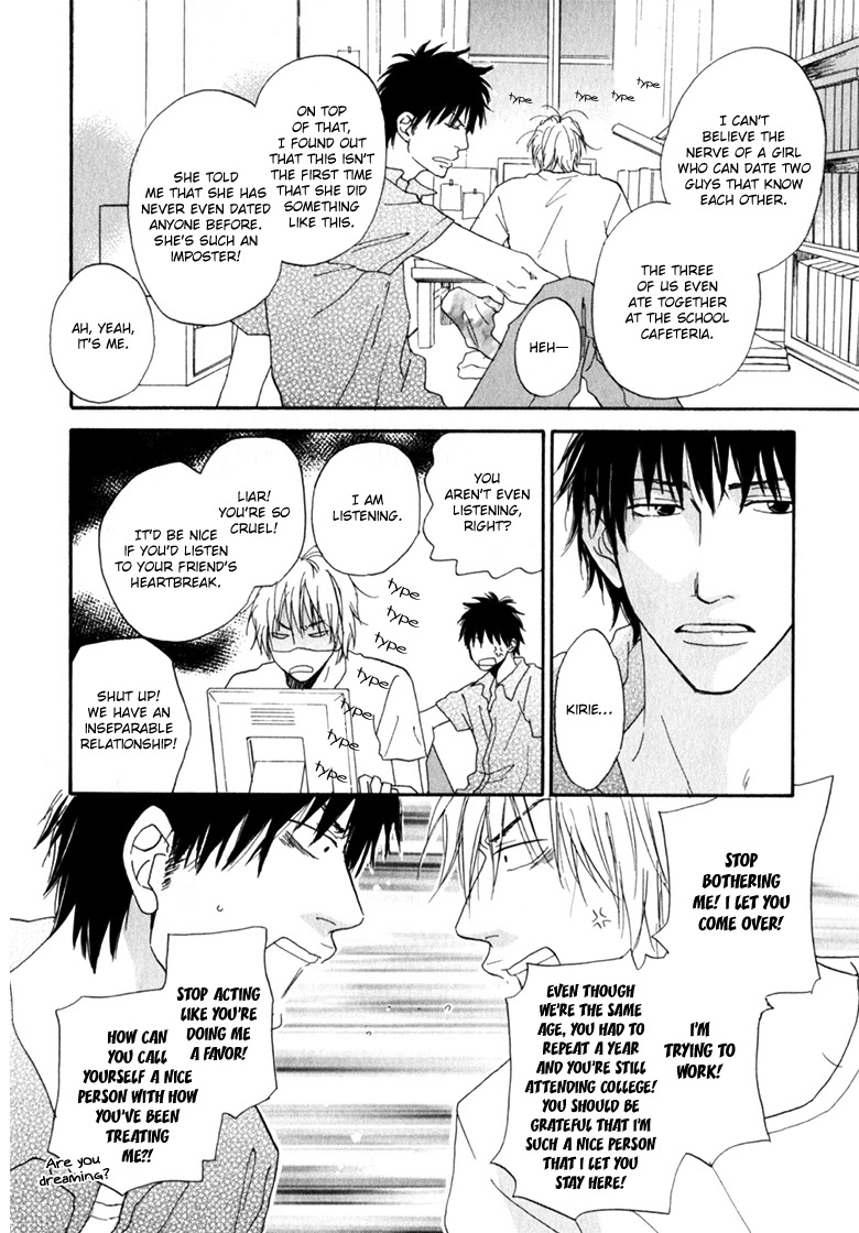 Ani to wa Koinaka Nandesu ga. Chapter 4 page 6 - Chapter 4: A Novelist's Love Is Troublesome