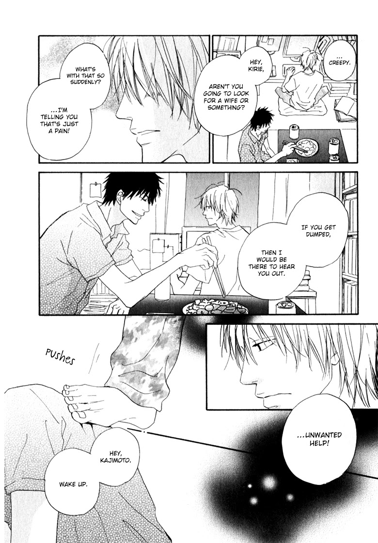 Ani to wa Koinaka Nandesu ga. Chapter 4 page 9 - Chapter 4: A Novelist's Love Is Troublesome