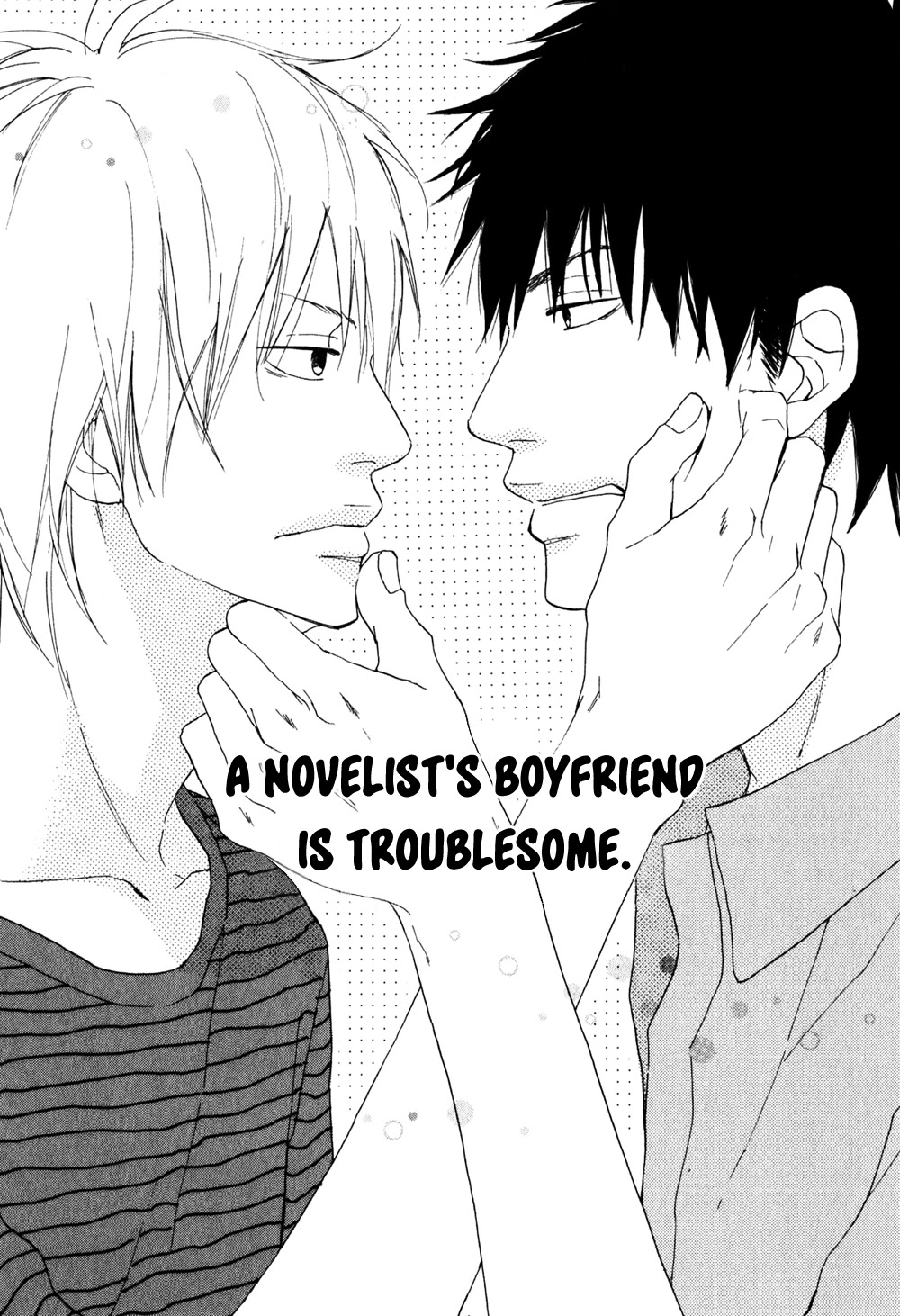 Ani to wa Koinaka Nandesu ga. Chapter 5 page 1 - Chapter 5: A Novelist's Boyfriend is Troublesome [END]