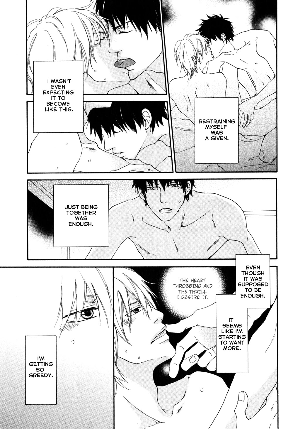 Ani to wa Koinaka Nandesu ga. Chapter 5 page 11 - Chapter 5: A Novelist's Boyfriend is Troublesome [END]