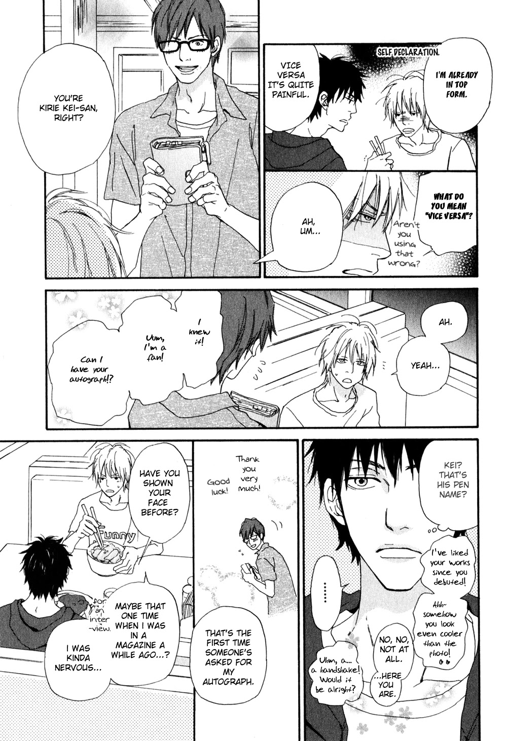 Ani to wa Koinaka Nandesu ga. Chapter 5 page 13 - Chapter 5: A Novelist's Boyfriend is Troublesome [END]