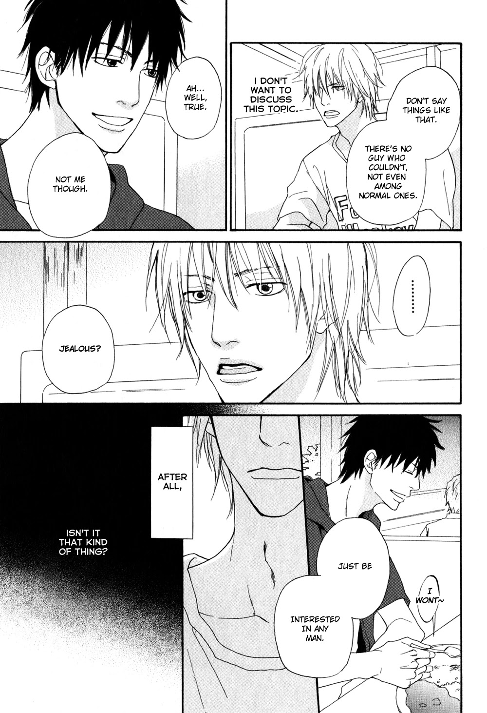 Ani to wa Koinaka Nandesu ga. Chapter 5 page 15 - Chapter 5: A Novelist's Boyfriend is Troublesome [END]