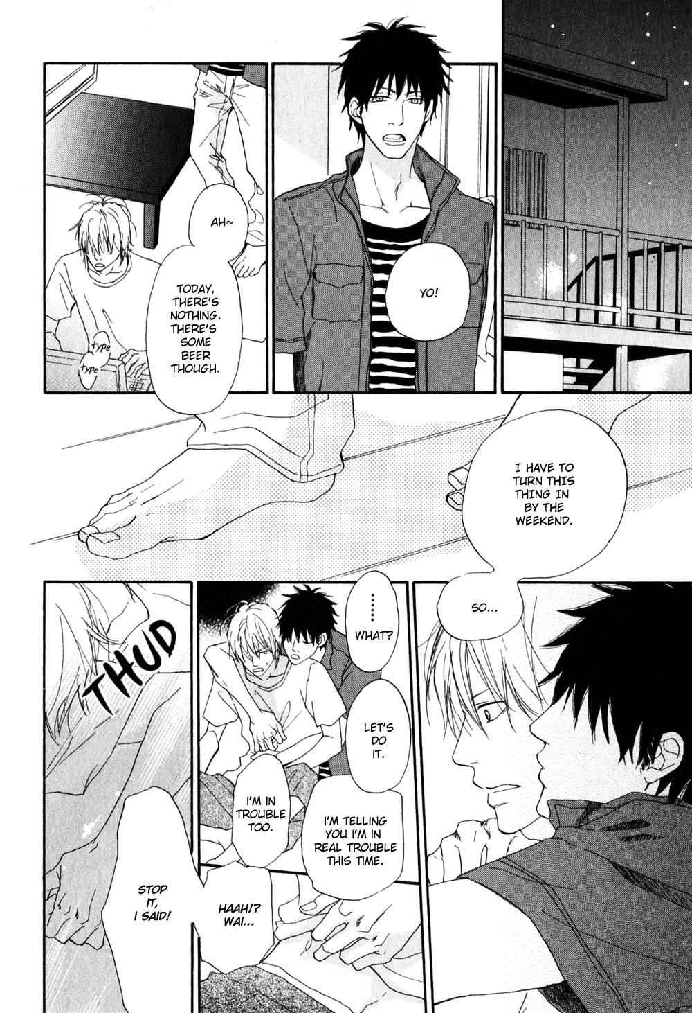 Ani to wa Koinaka Nandesu ga. Chapter 5 page 18 - Chapter 5: A Novelist's Boyfriend is Troublesome [END]