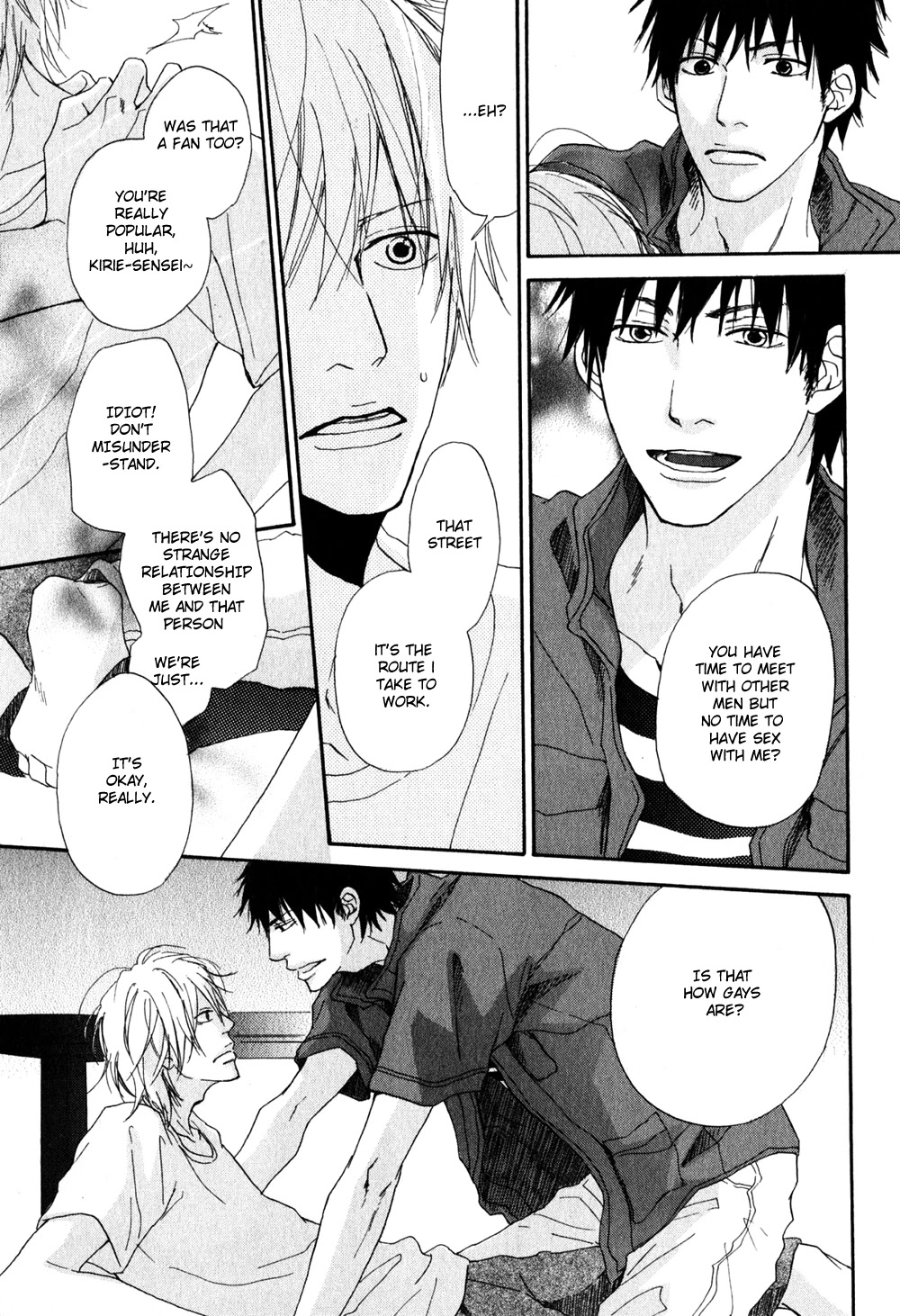 Ani to wa Koinaka Nandesu ga. Chapter 5 page 19 - Chapter 5: A Novelist's Boyfriend is Troublesome [END]