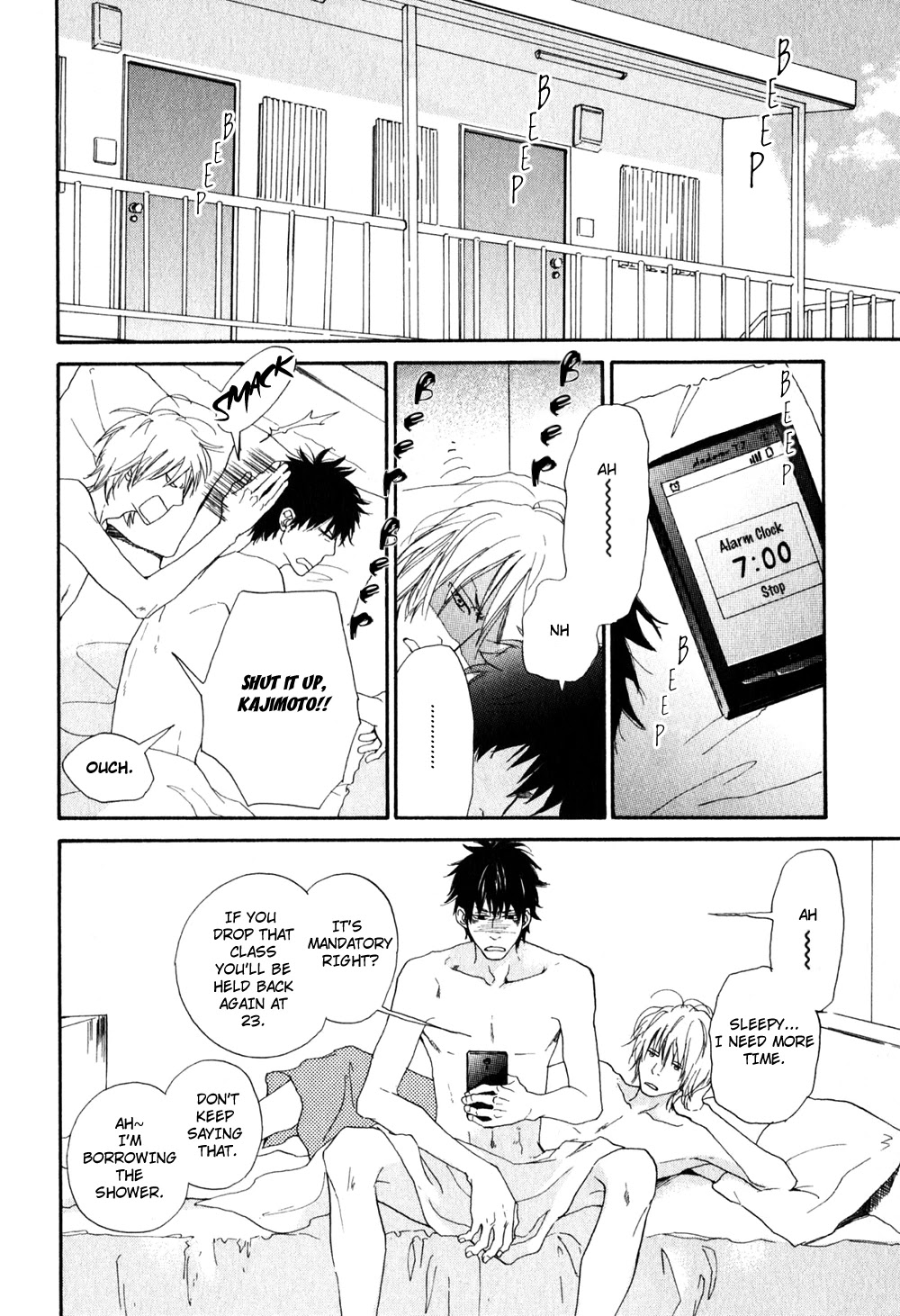 Ani to wa Koinaka Nandesu ga. Chapter 5 page 2 - Chapter 5: A Novelist's Boyfriend is Troublesome [END]