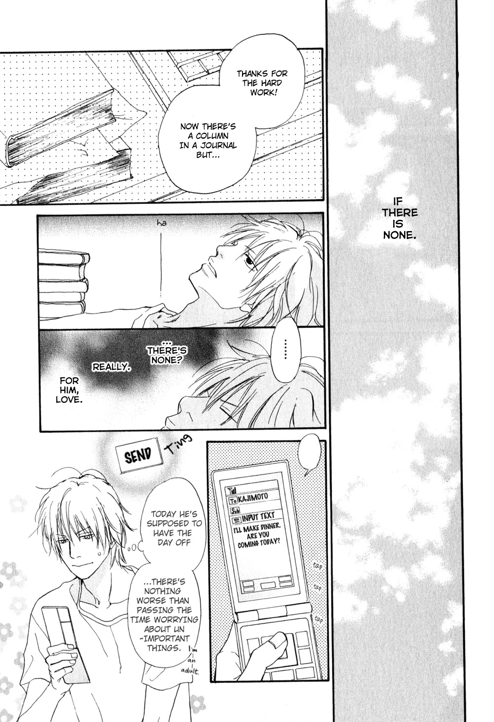 Ani to wa Koinaka Nandesu ga. Chapter 5 page 23 - Chapter 5: A Novelist's Boyfriend is Troublesome [END]