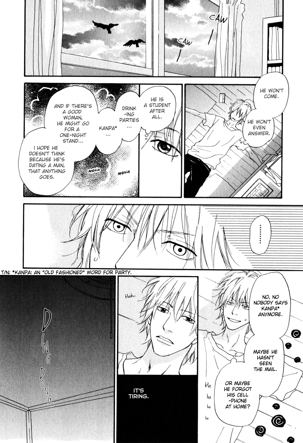 Ani to wa Koinaka Nandesu ga. Chapter 5 page 24 - Chapter 5: A Novelist's Boyfriend is Troublesome [END]
