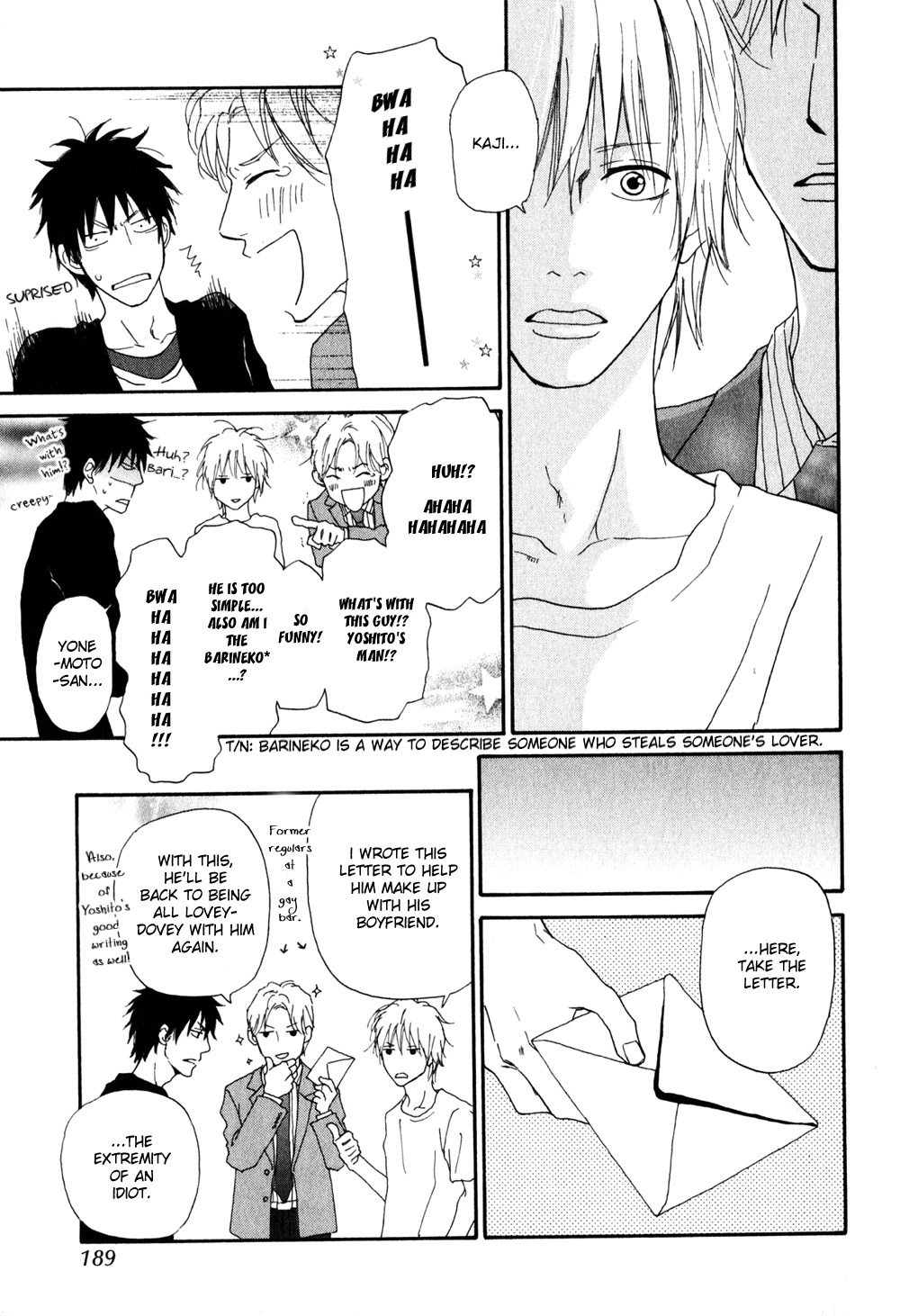 Ani to wa Koinaka Nandesu ga. Chapter 5 page 29 - Chapter 5: A Novelist's Boyfriend is Troublesome [END]