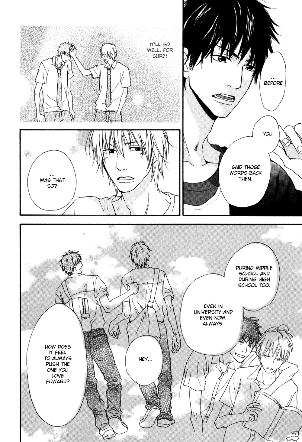 Ani to wa Koinaka Nandesu ga. Chapter 5 page 32 - Chapter 5: A Novelist's Boyfriend is Troublesome [END]