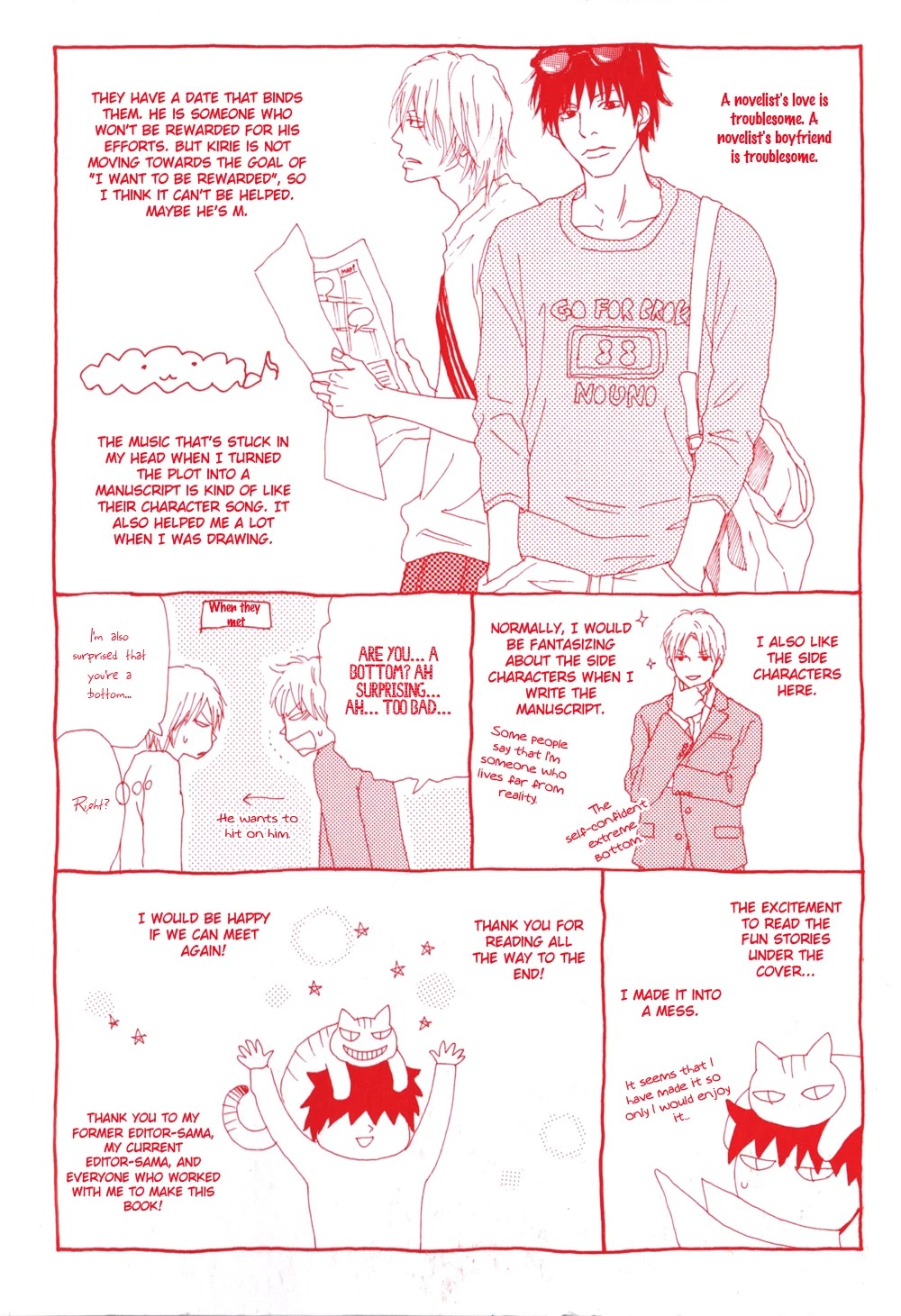 Ani to wa Koinaka Nandesu ga. Chapter 5 page 38 - Chapter 5: A Novelist's Boyfriend is Troublesome [END]