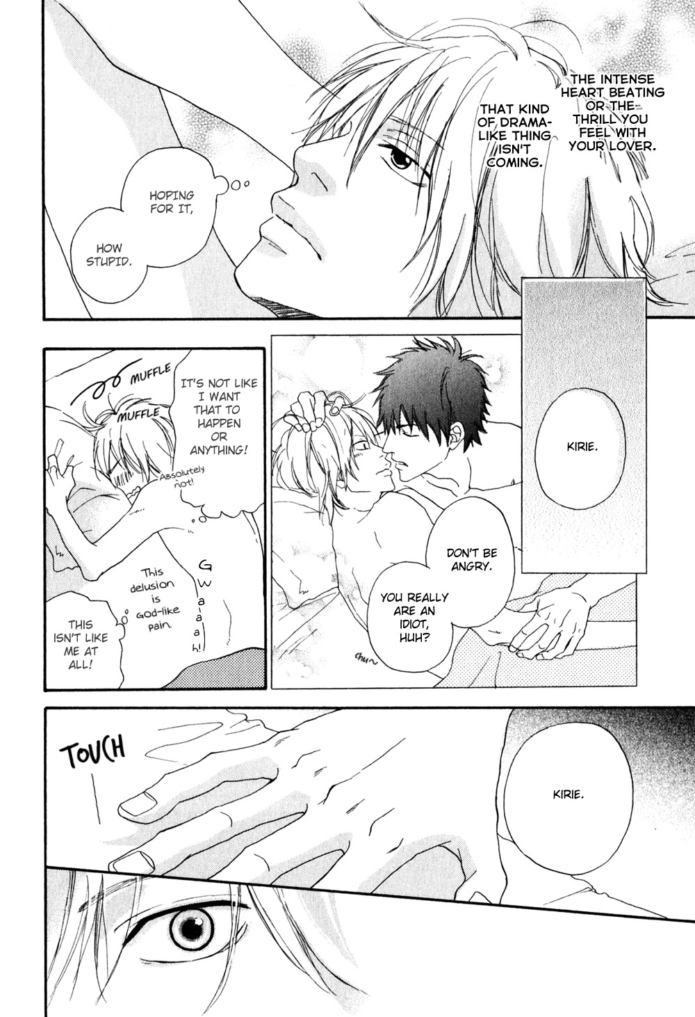 Ani to wa Koinaka Nandesu ga. Chapter 5 page 4 - Chapter 5: A Novelist's Boyfriend is Troublesome [END]