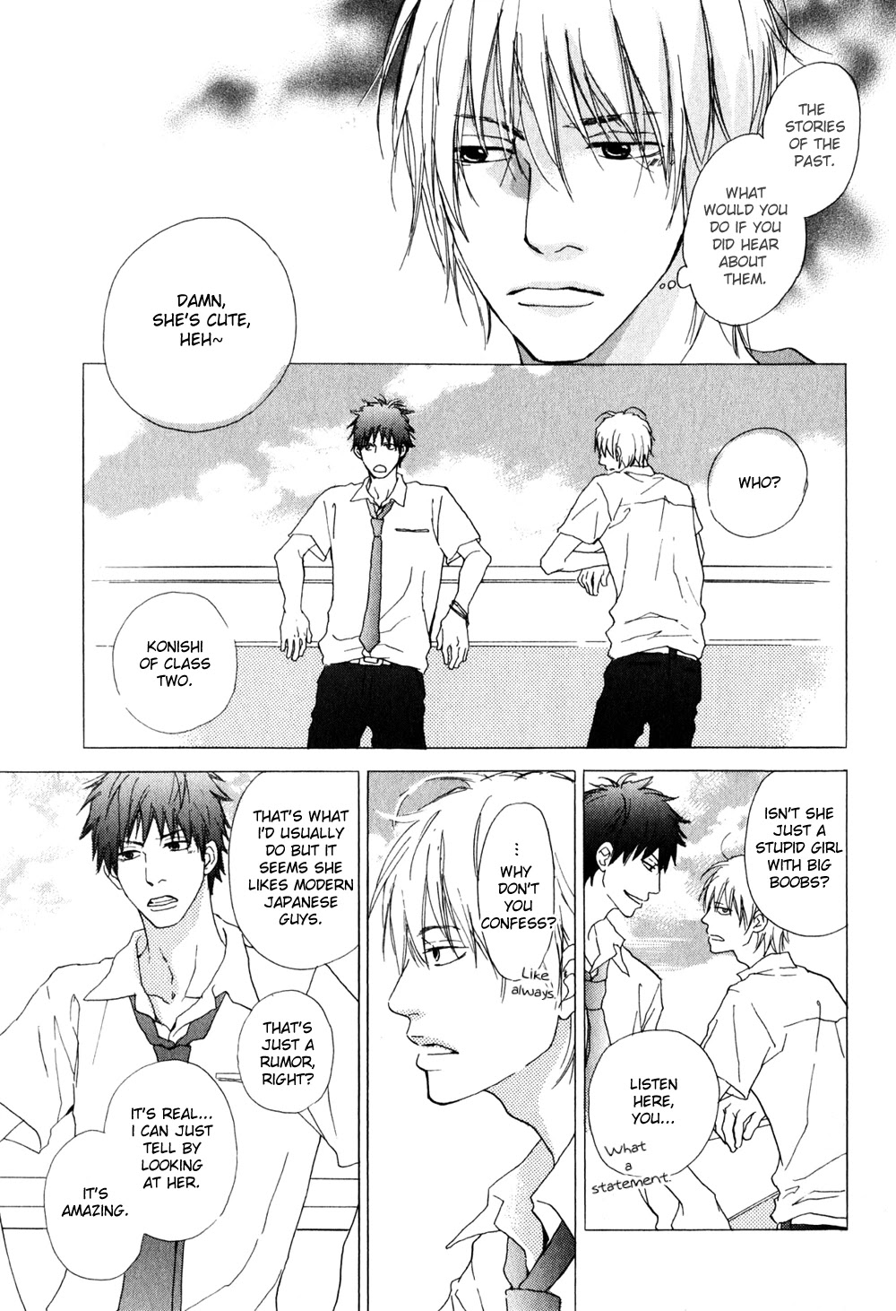 Ani to wa Koinaka Nandesu ga. Chapter 5 page 9 - Chapter 5: A Novelist's Boyfriend is Troublesome [END]