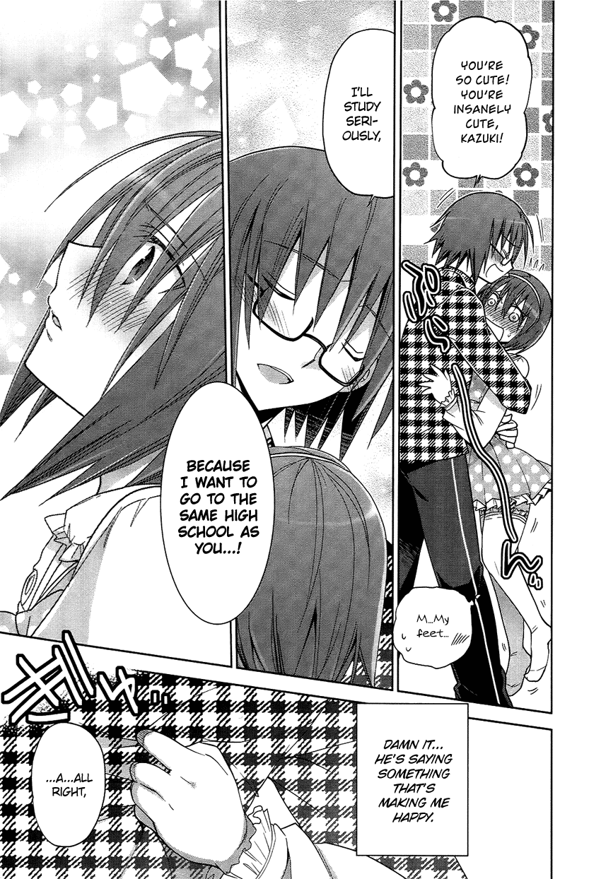 Ani Tsura Chapter 0.2 page 18 - Chapter 0 v2 : [Oneshot]