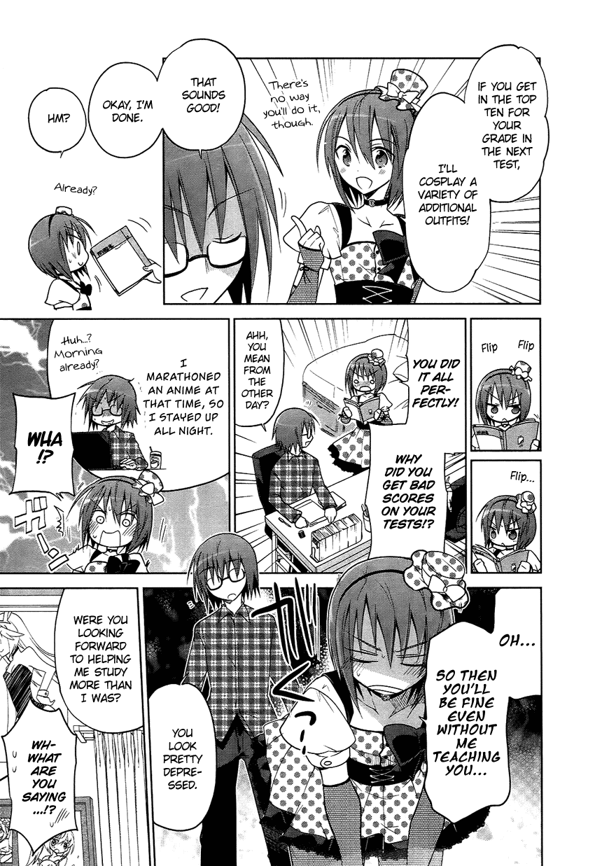 Ani Tsura Chapter 0.2 page 22 - Chapter 0 v2 : [Oneshot]