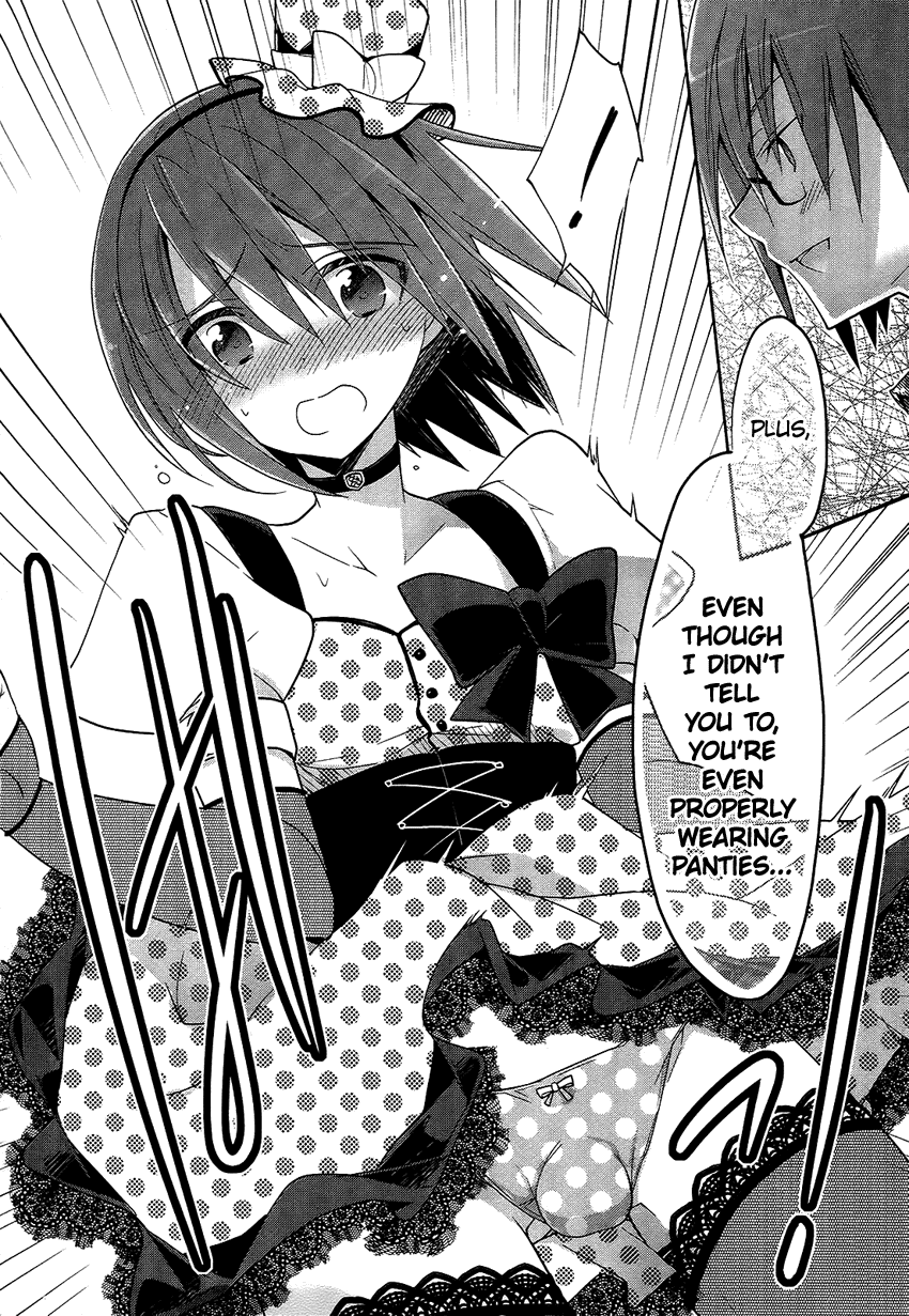 Ani Tsura Chapter 0.2 page 23 - Chapter 0 v2 : [Oneshot]