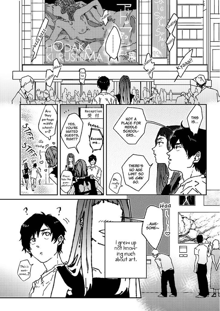 Ani wa Motokare Chapter 1 page 11 - Chapter 1