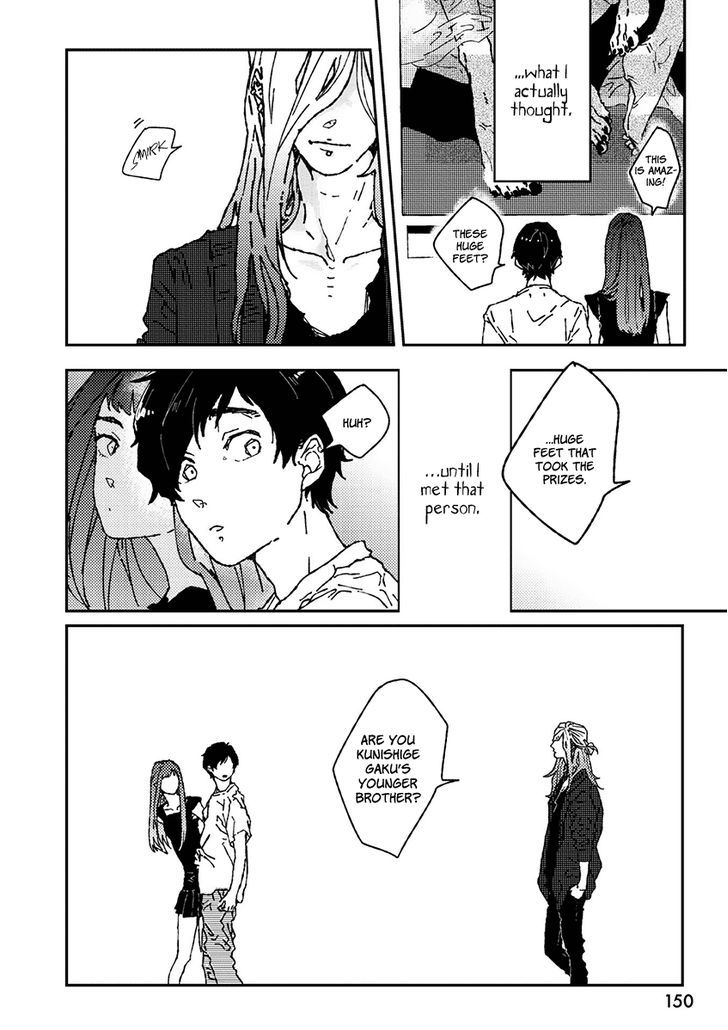 Ani wa Motokare Chapter 1 page 13 - Chapter 1