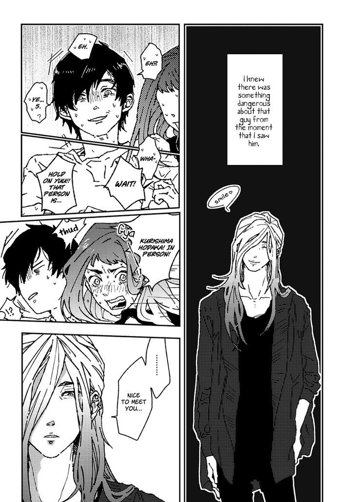 Ani wa Motokare Chapter 1 page 14 - Chapter 1