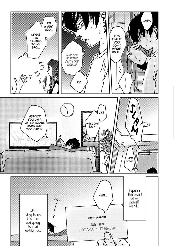 Ani wa Motokare Chapter 1 page 16 - Chapter 1