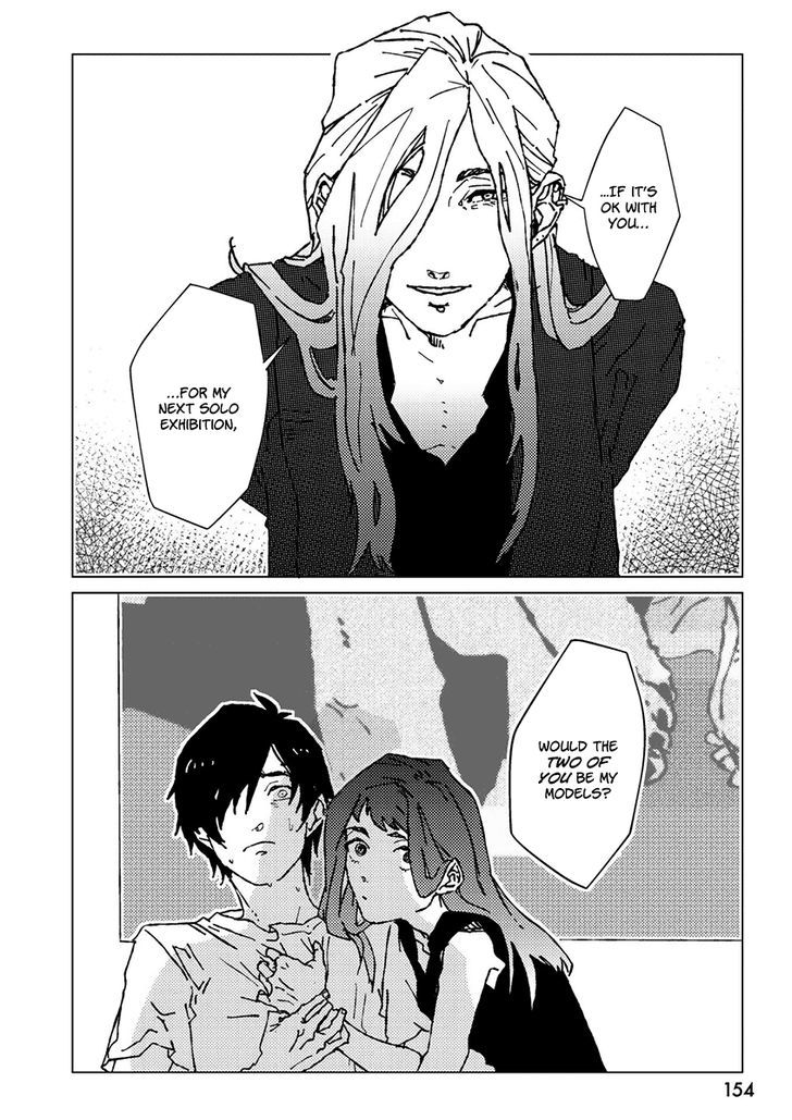 Ani wa Motokare Chapter 1 page 17 - Chapter 1