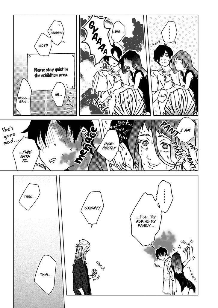 Ani wa Motokare Chapter 1 page 18 - Chapter 1