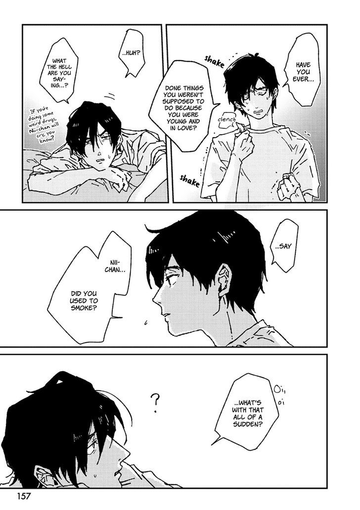 Ani wa Motokare Chapter 1 page 20 - Chapter 1