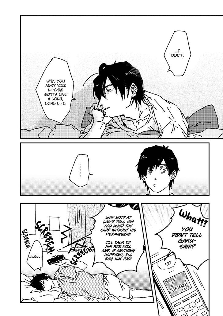 Ani wa Motokare Chapter 1 page 21 - Chapter 1