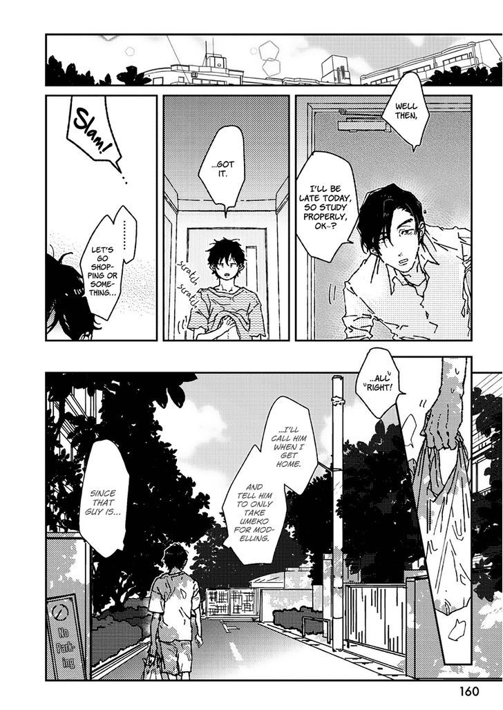 Ani wa Motokare Chapter 1 page 23 - Chapter 1