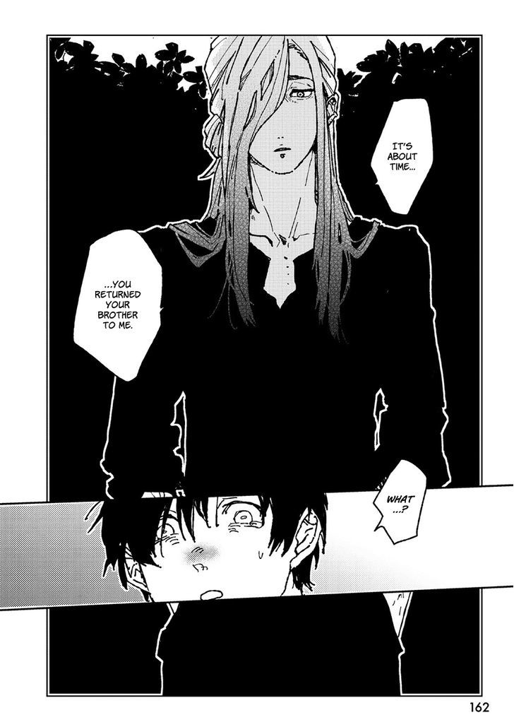 Ani wa Motokare Chapter 1 page 25 - Chapter 1