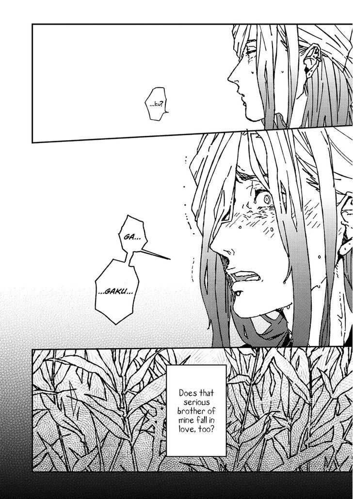 Ani wa Motokare Chapter 1 page 27 - Chapter 1
