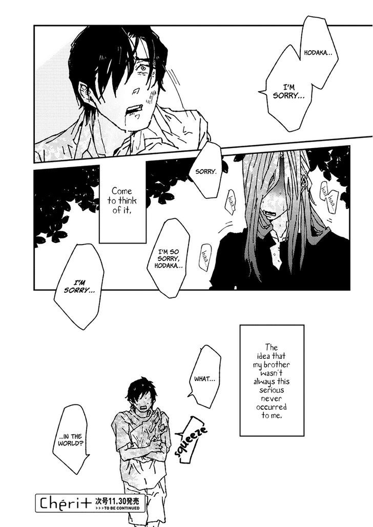 Ani wa Motokare Chapter 1 page 29 - Chapter 1