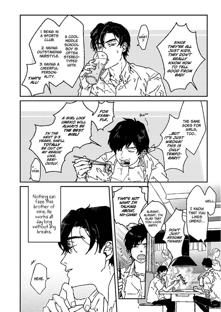 Ani wa Motokare Chapter 1 page 7 - Chapter 1