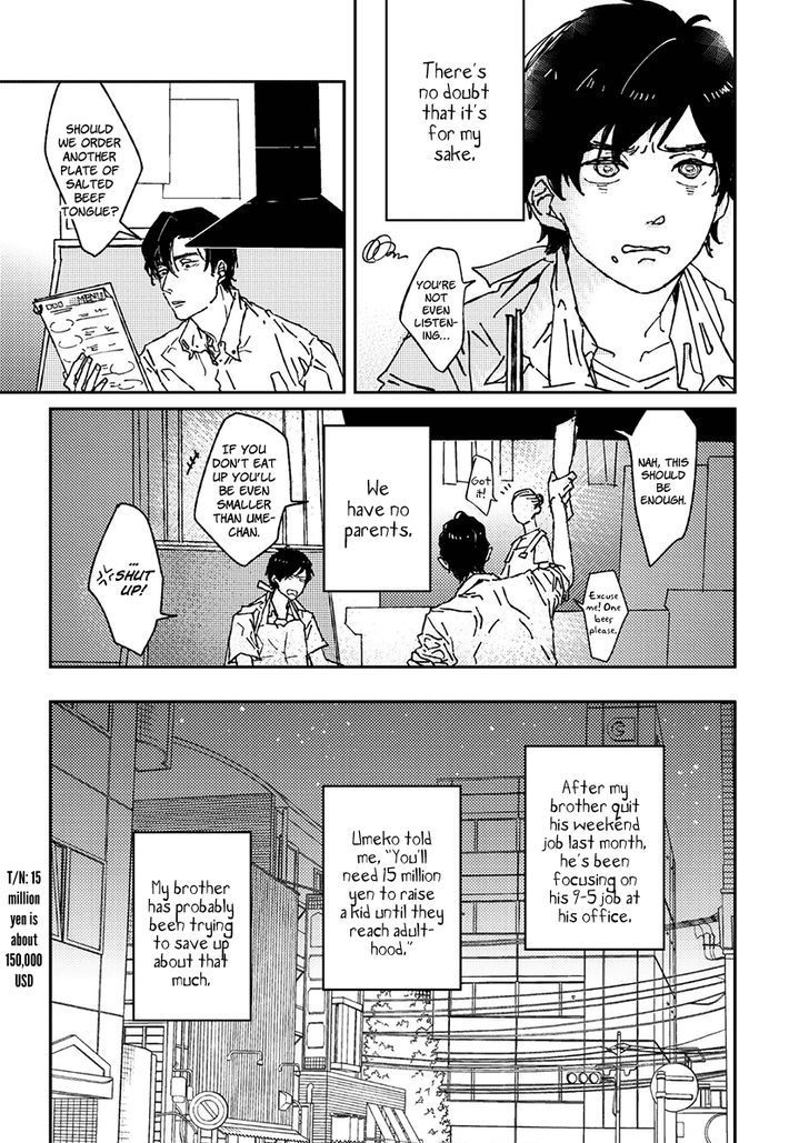 Ani wa Motokare Chapter 1 page 8 - Chapter 1