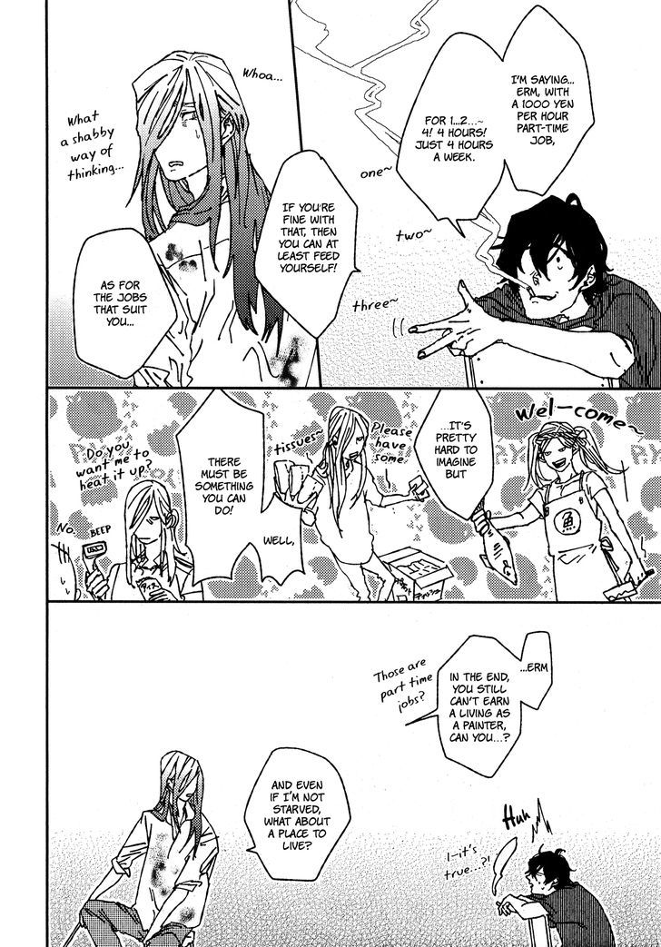 Ani wa Motokare Chapter 2 page 15 - Chapter 2