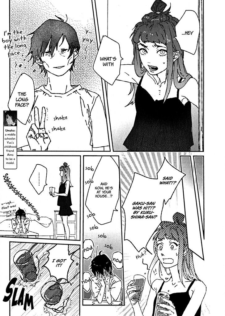 Ani wa Motokare Chapter 2 page 22 - Chapter 2