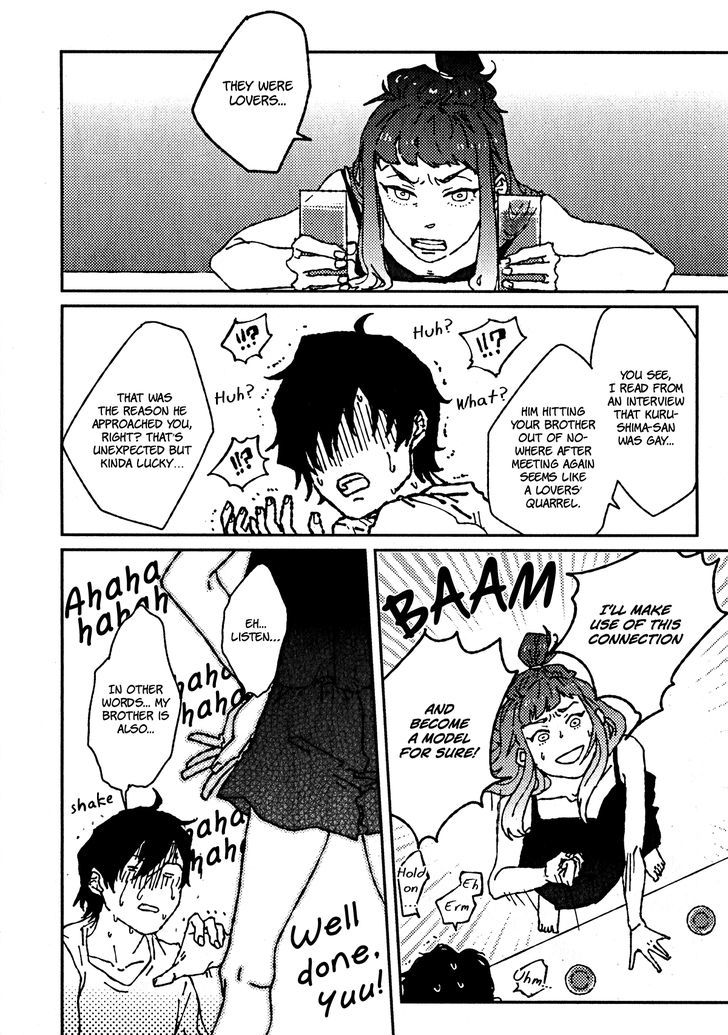Ani wa Motokare Chapter 2 page 23 - Chapter 2