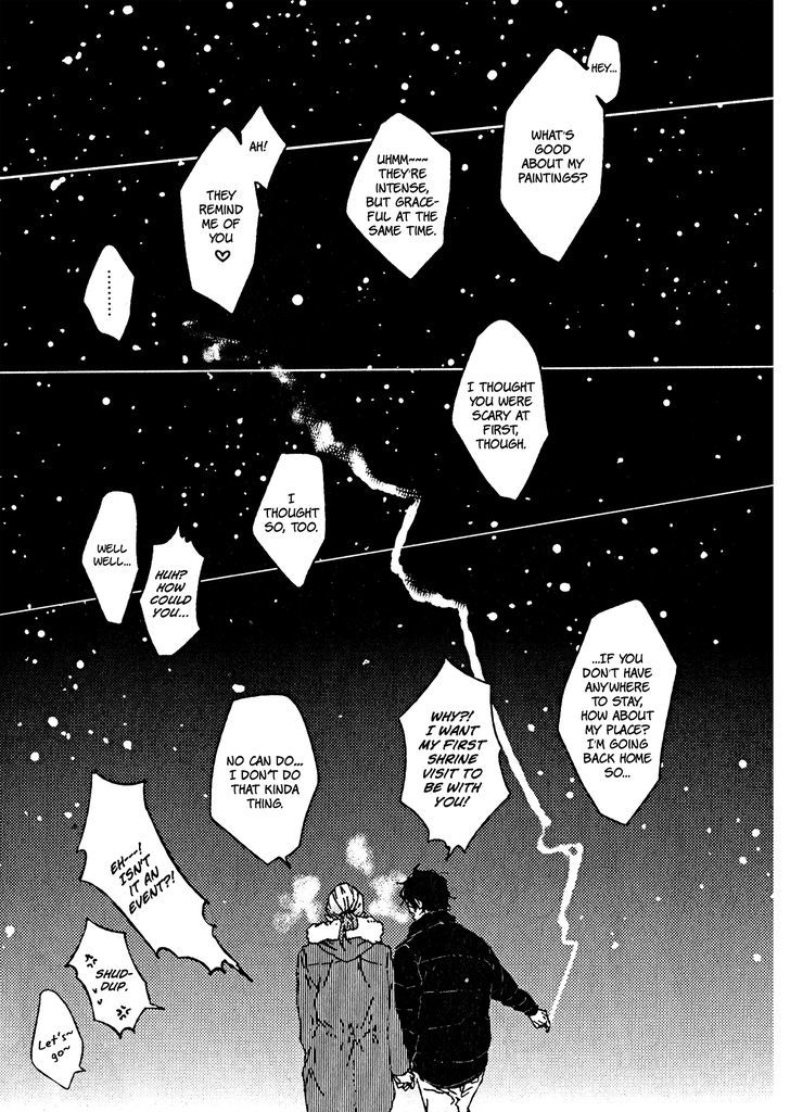 Ani wa Motokare Chapter 2 page 26 - Chapter 2
