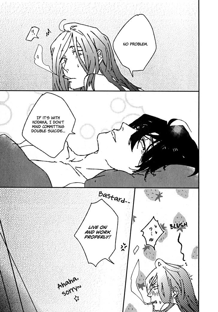 Ani wa Motokare Chapter 2 page 28 - Chapter 2