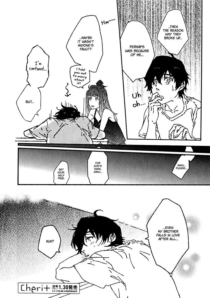 Ani wa Motokare Chapter 2 page 31 - Chapter 2